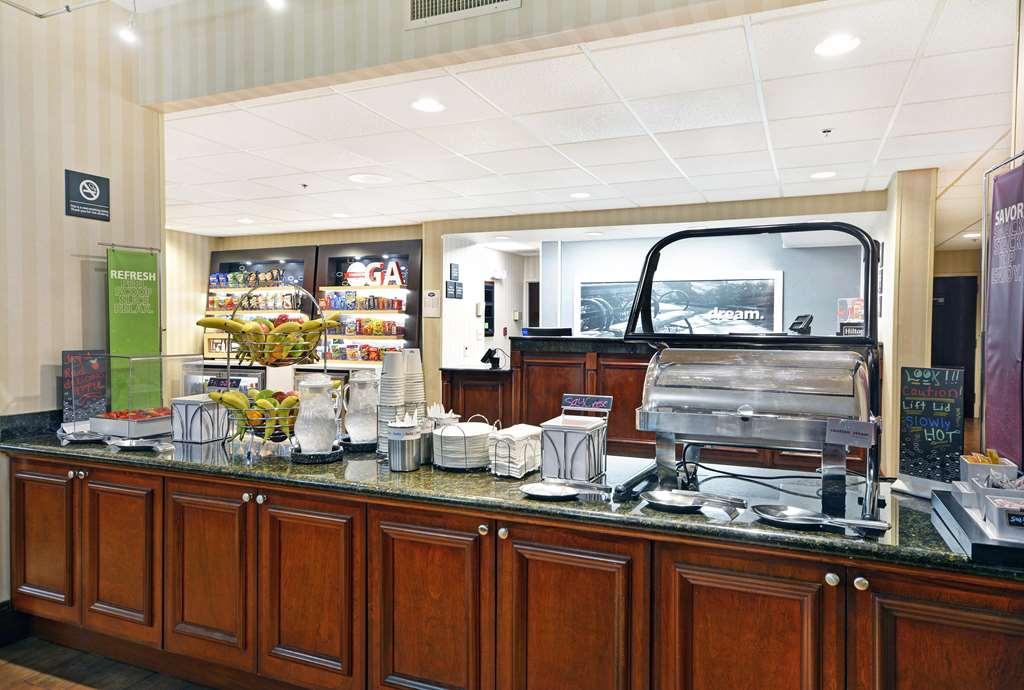 Hampton Inn Athens Restoran fotoğraf